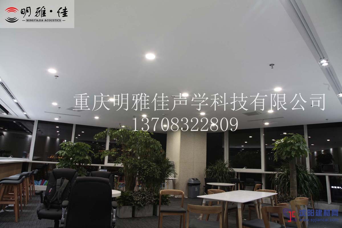 砂巖板 微孔砂環保吸音板 微孔砂吸聲板 聚合微粒砂 3S硅砂