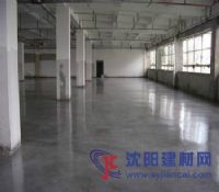 長壽廠房金剛砂耐磨地坪專業施工