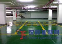 大足環氧地坪漆專業施工