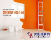 步步穩單面升降梯工程單梯