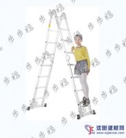 步步穩多功能折疊梯人字工程梯