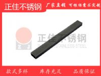 不銹鋼裝飾管鍍黑鈦25x15 不銹鋼方矩管 規格齊全 激光切割