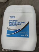 優耐特斯優質冷卻油