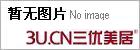 鵝卵石制砂機新型節能高效細碎機